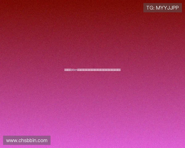 全面解析bbin真人娱乐平台的安全性与稳定性，助你轻松享受高品质游戏体验