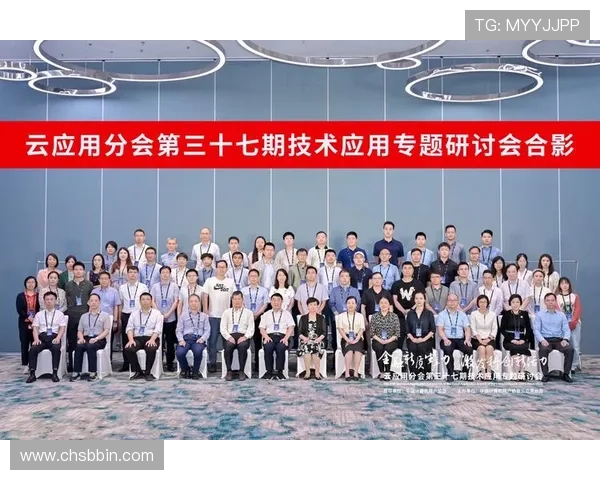 宝盈bbin开户成功后如何进行账号安全设置与密码保护措施