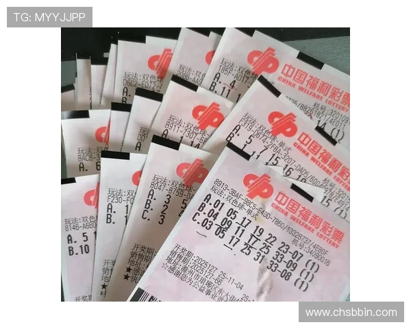 宝盈彩官网为用户提供便捷的在线购彩平台和实时开奖信息保障购彩体验