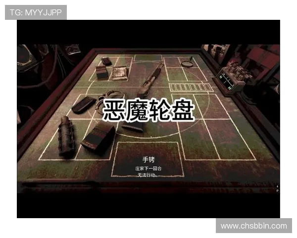 恶魔赌轮盘在线玩免费试玩版上线让玩家在无需投资的情况下体验真实游戏乐趣