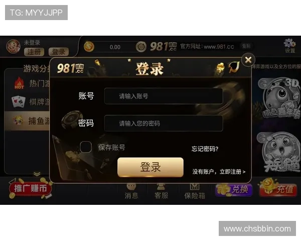 真人竞技棋牌的奖励机制详解，丰富的奖励体系激励玩家不断挑战自我